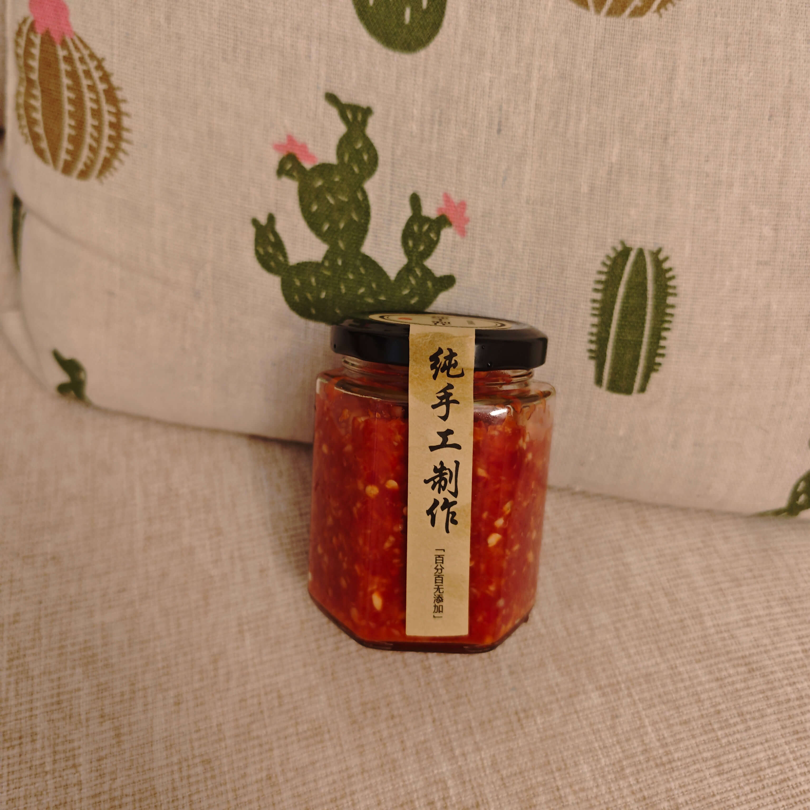 巴斯克 1
